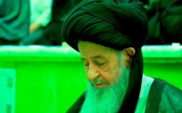 پنجشنبه ۲۶ اسفندماه در قم عزای عمومی و تعطیل اعلام شد پنجشنبه ۲۶ اسفندماه در قم عزای عمومی و تعطیل اعلام شد